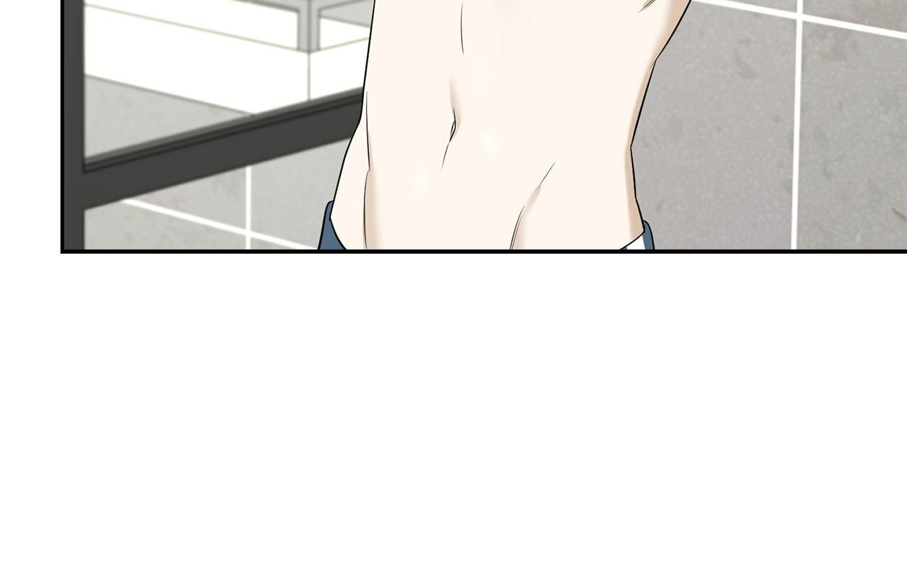 All For Me Chapter 29 page 45 - 