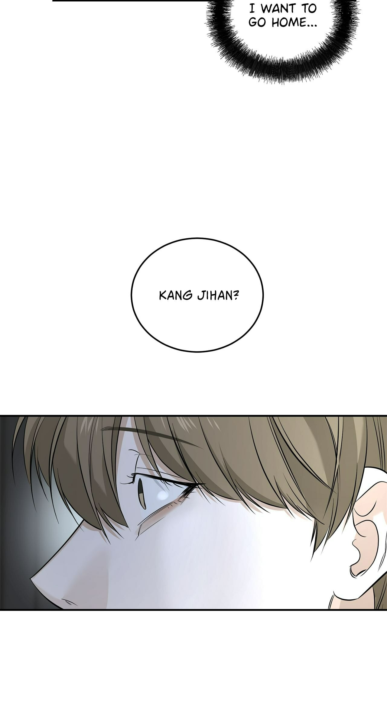 All For Me Chapter 29 page 85 - 