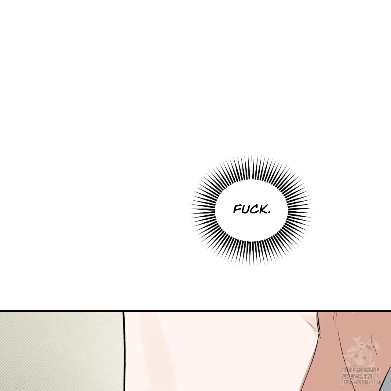 All For Me Chapter 3.1 page 102 - 