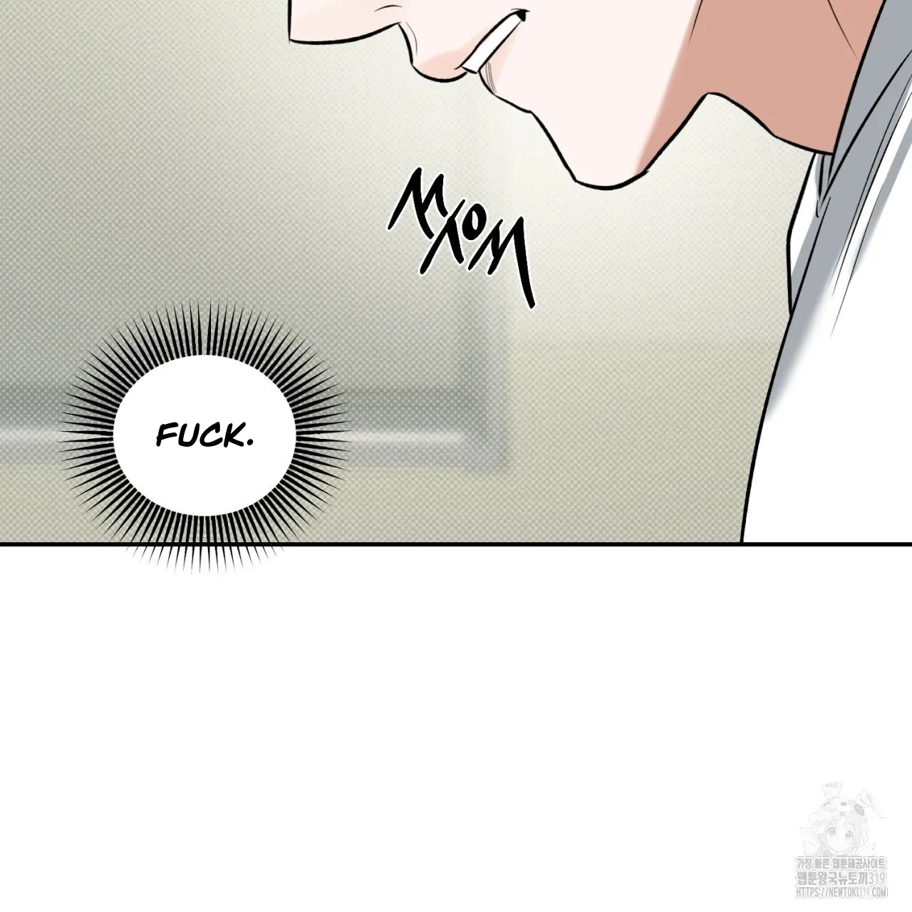 All For Me Chapter 3.1 page 103 - 