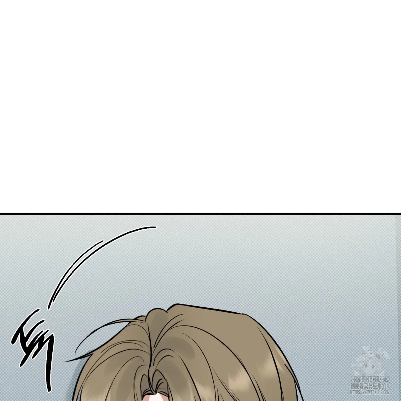 All For Me Chapter 3.1 page 106 - 