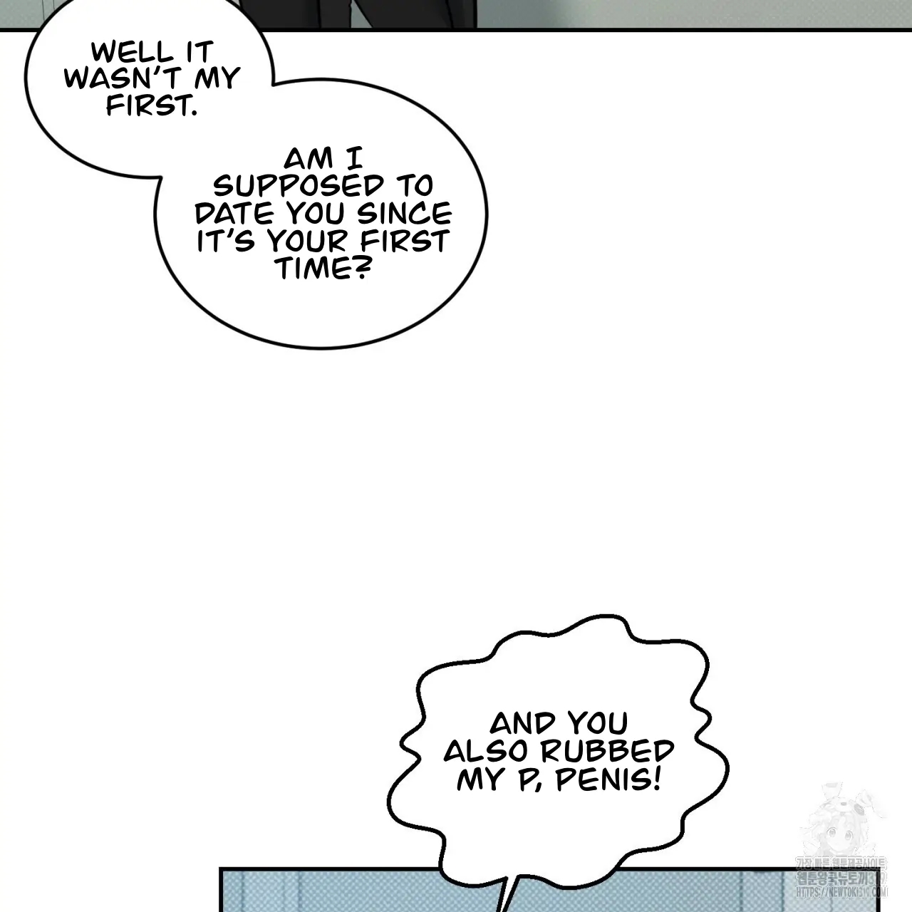 All For Me Chapter 3.1 page 12 - 