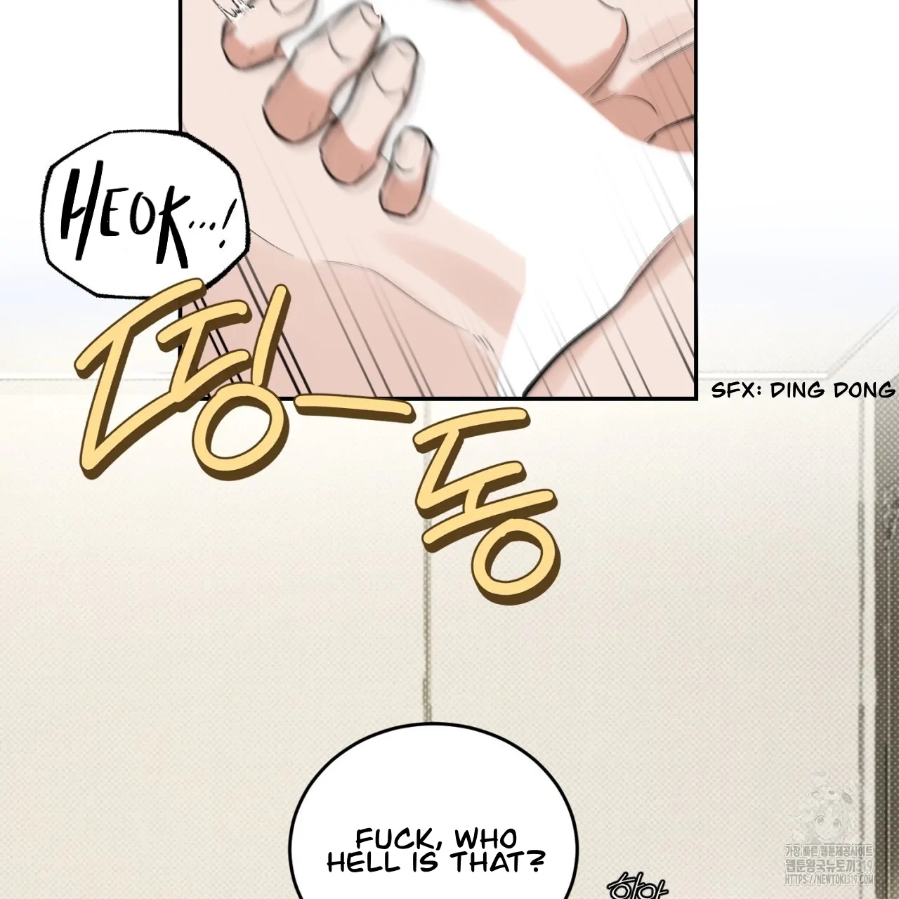 All For Me Chapter 3.1 page 111 - 