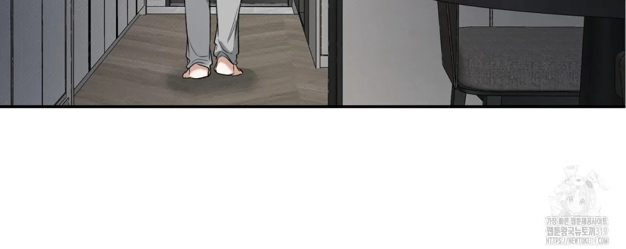 All For Me Chapter 3.1 page 116 - 
