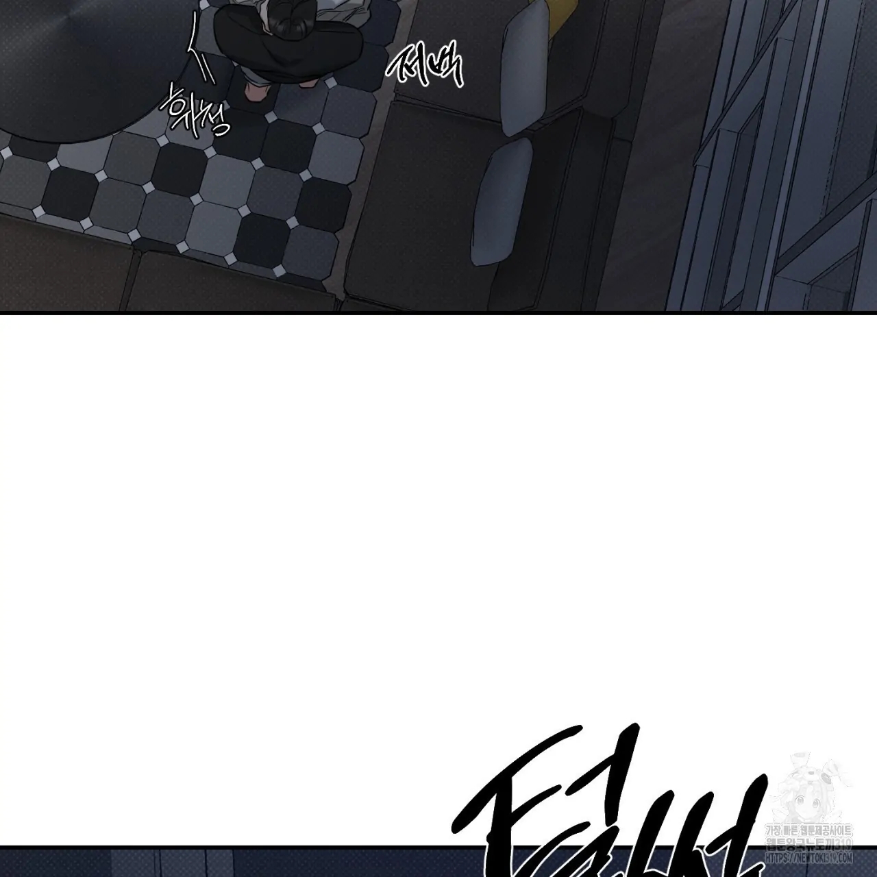 All For Me Chapter 3.1 page 121 - 