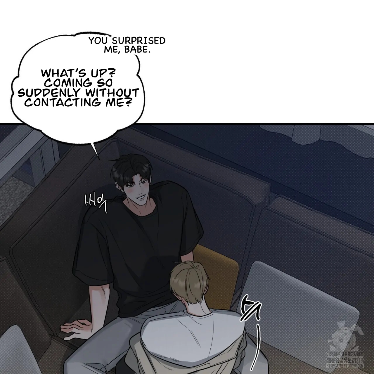 All For Me Chapter 3.1 page 124 - 