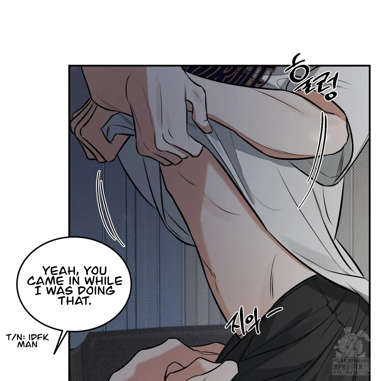 All For Me Chapter 3.1 page 128 - 