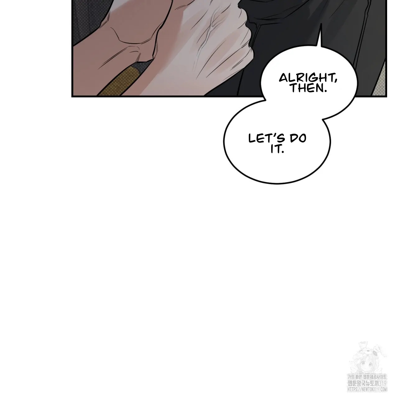 All For Me Chapter 3.1 page 129 - 