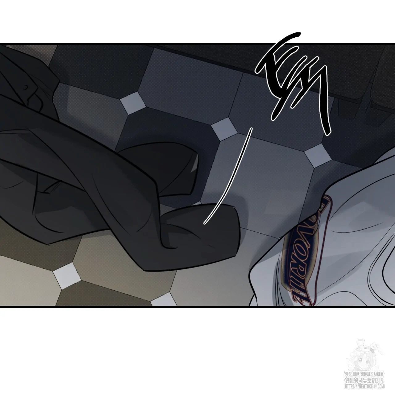 All For Me Chapter 3.1 page 130 - 