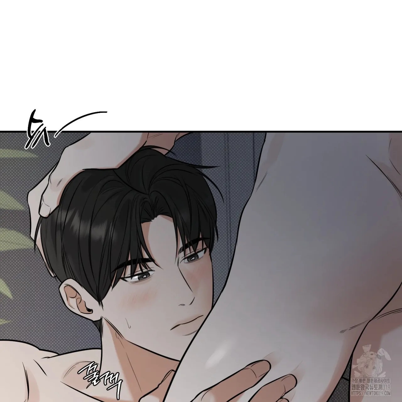 All For Me Chapter 3.1 page 131 - 