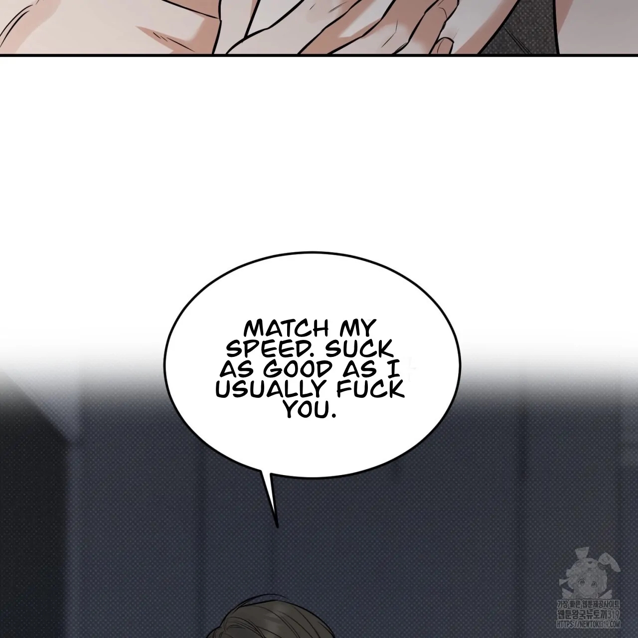 All For Me Chapter 3.1 page 132 - 