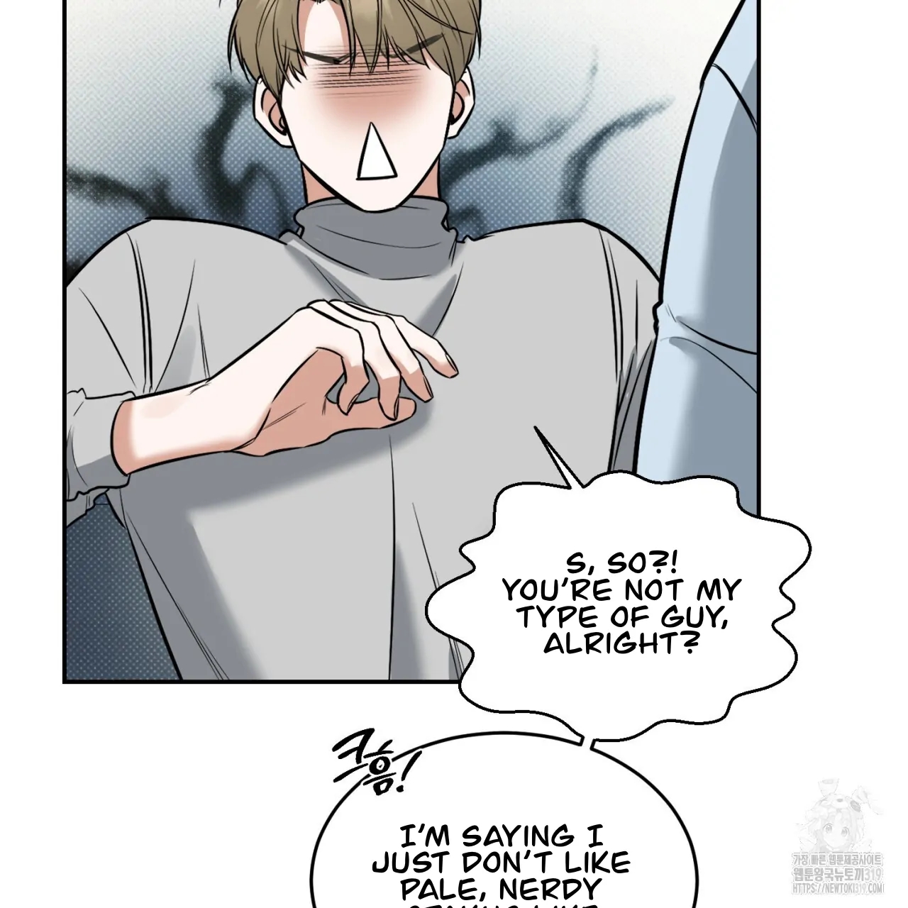 All For Me Chapter 3.1 page 16 - 