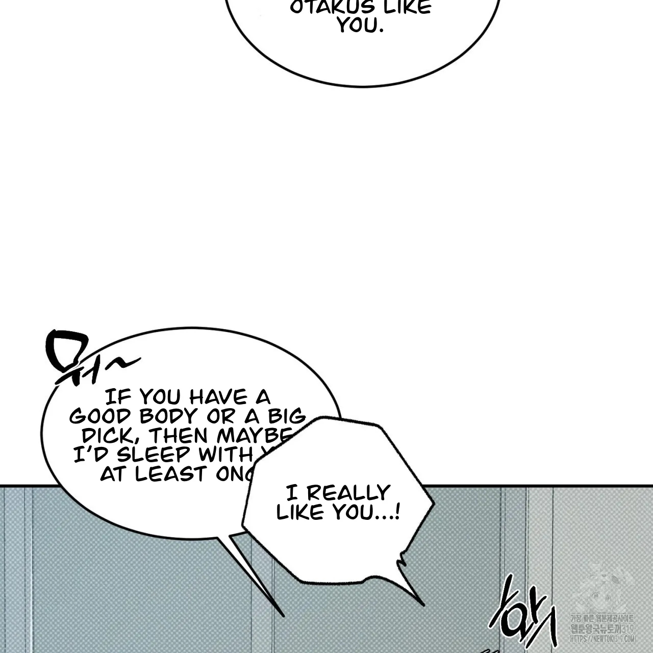 All For Me Chapter 3.1 page 17 - 