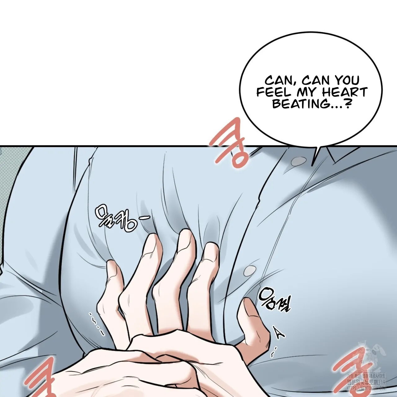 All For Me Chapter 3.1 page 19 - 