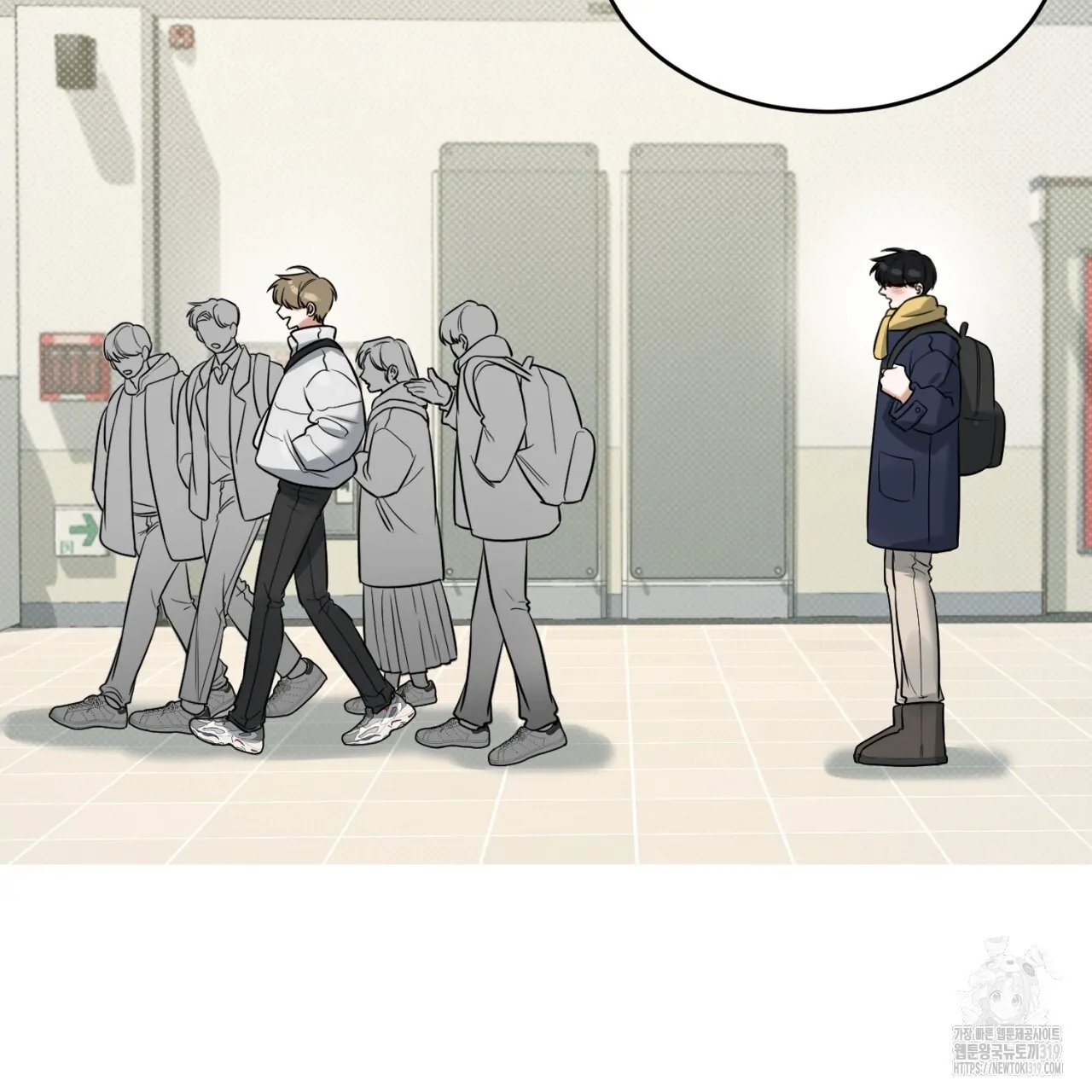 All For Me Chapter 3.1 page 22 - 