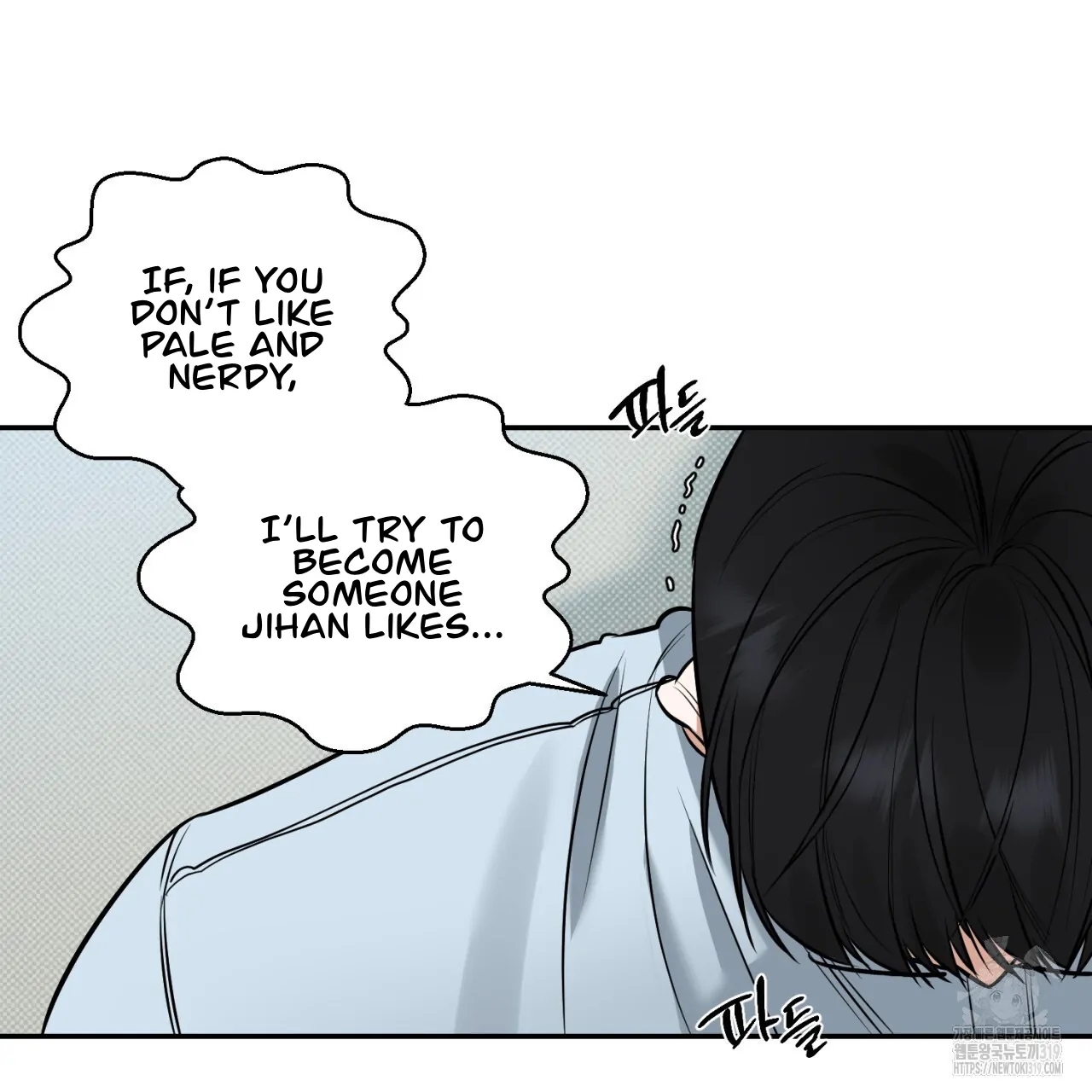 All For Me Chapter 3.1 page 26 - 