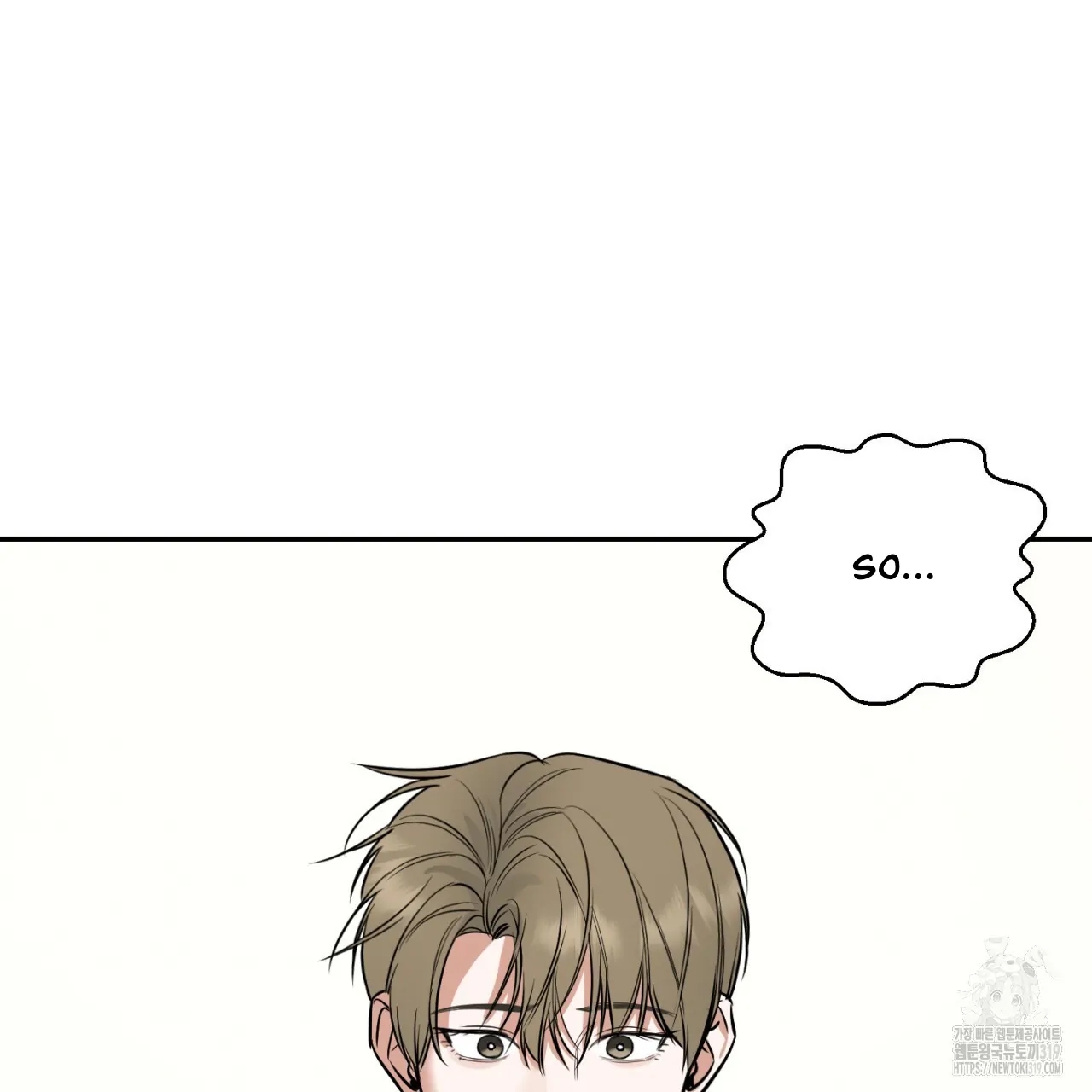 All For Me Chapter 3.1 page 27 - 