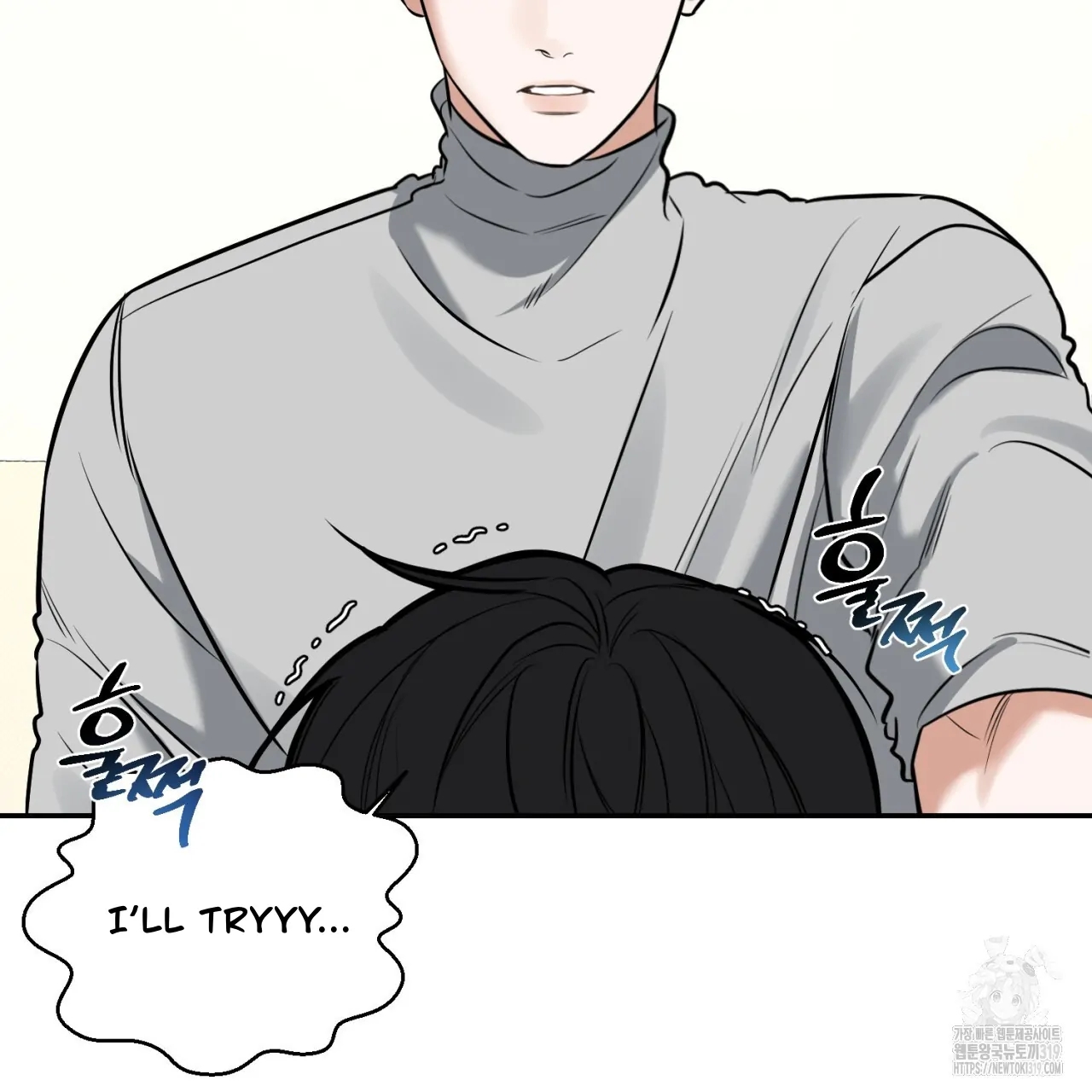 All For Me Chapter 3.1 page 28 - 