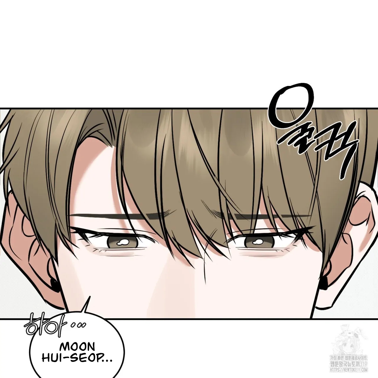 All For Me Chapter 3.1 page 29 - 