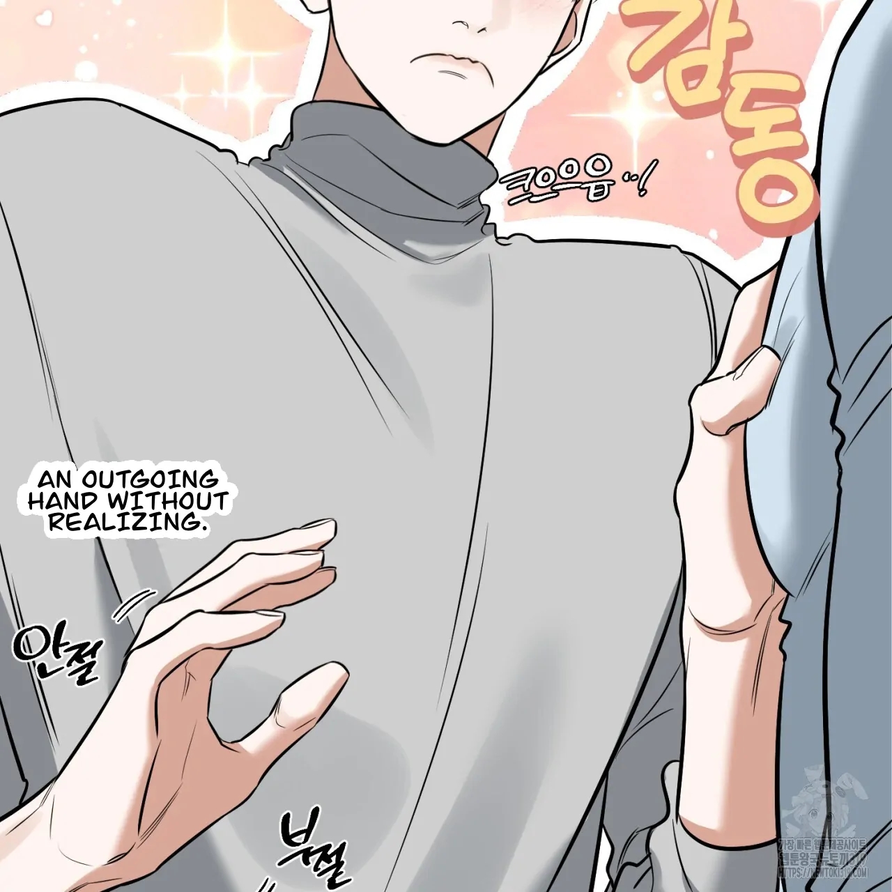 All For Me Chapter 3.1 page 32 - 