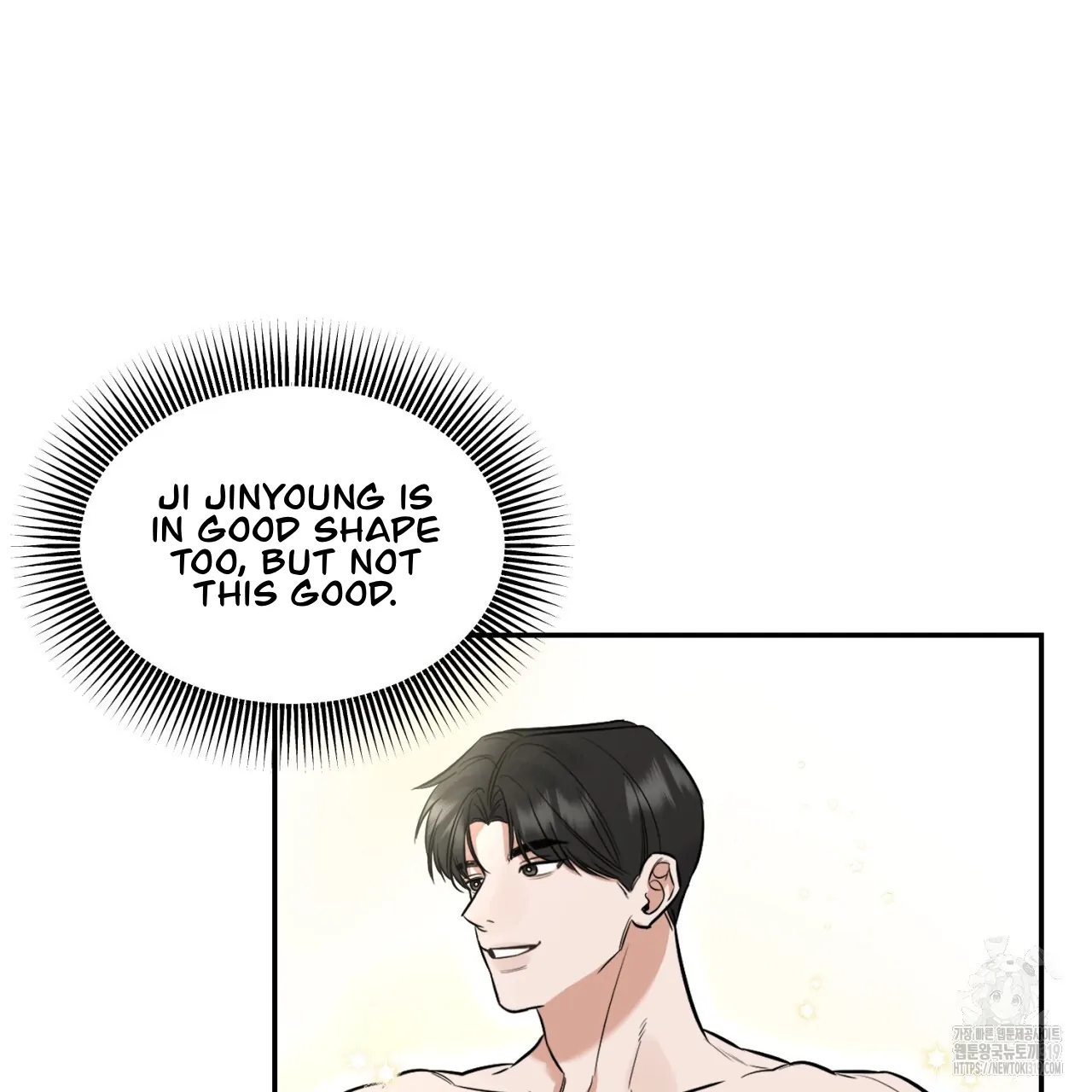 All For Me Chapter 3.1 page 34 - 