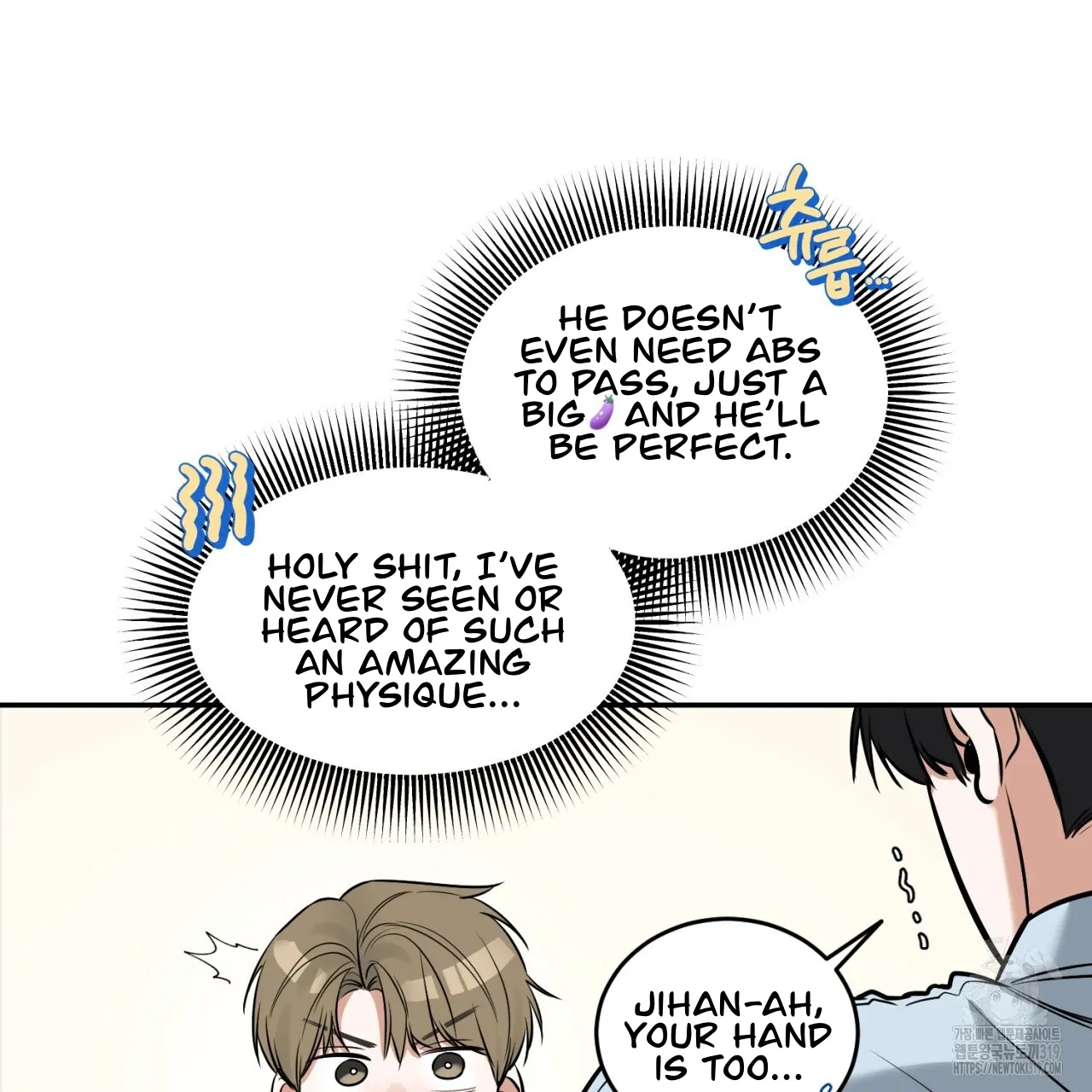 All For Me Chapter 3.1 page 41 - 