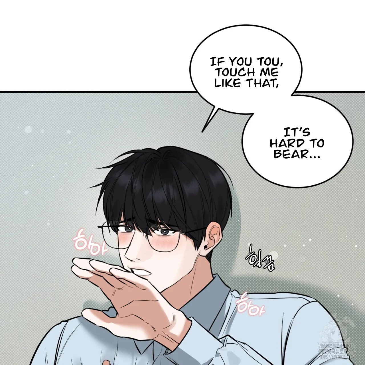 All For Me Chapter 3.1 page 43 - 