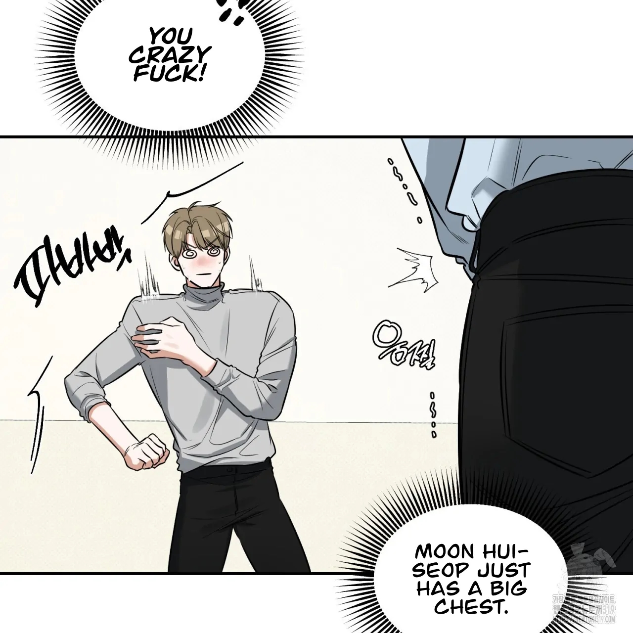 All For Me Chapter 3.1 page 45 - 