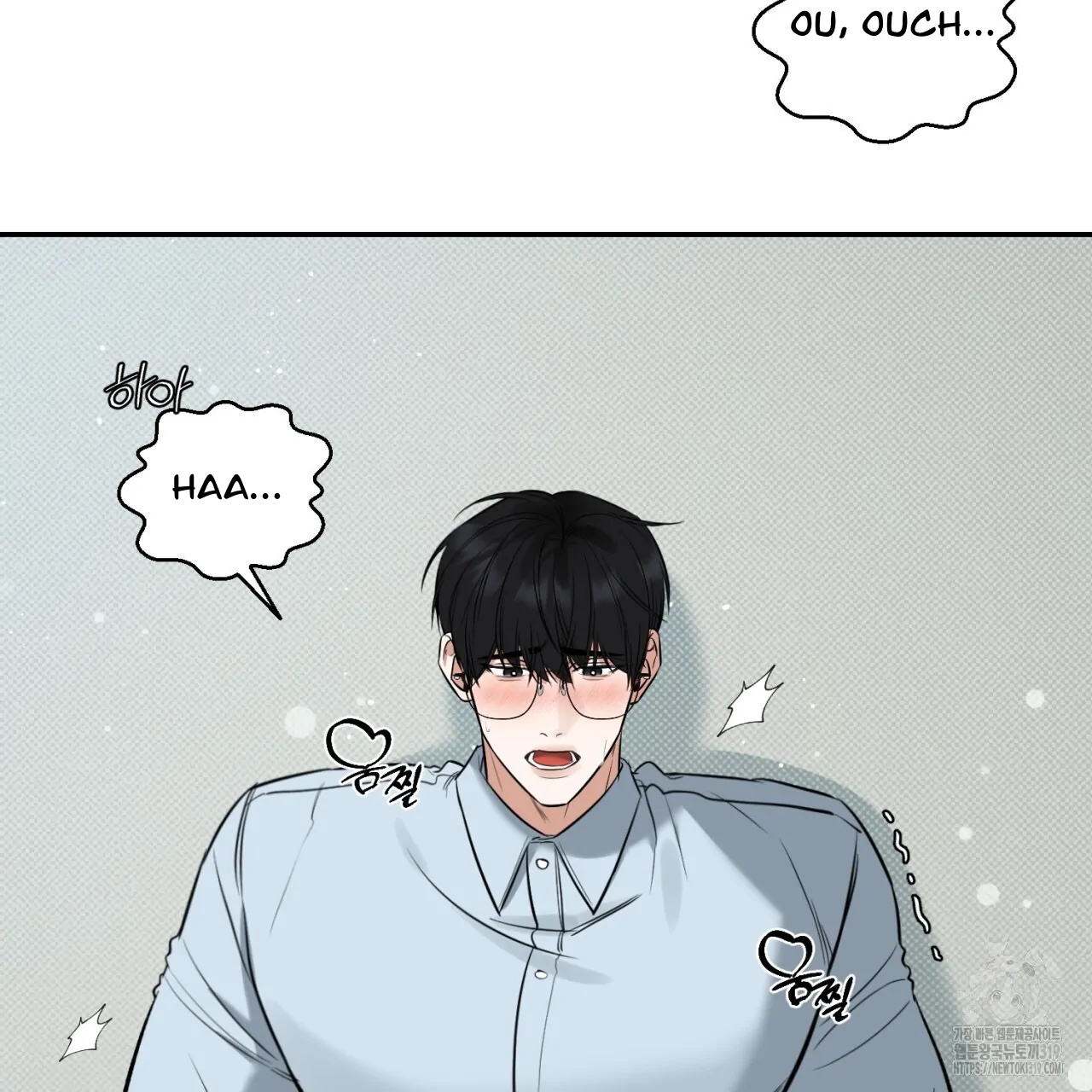 All For Me Chapter 3.1 page 47 - 