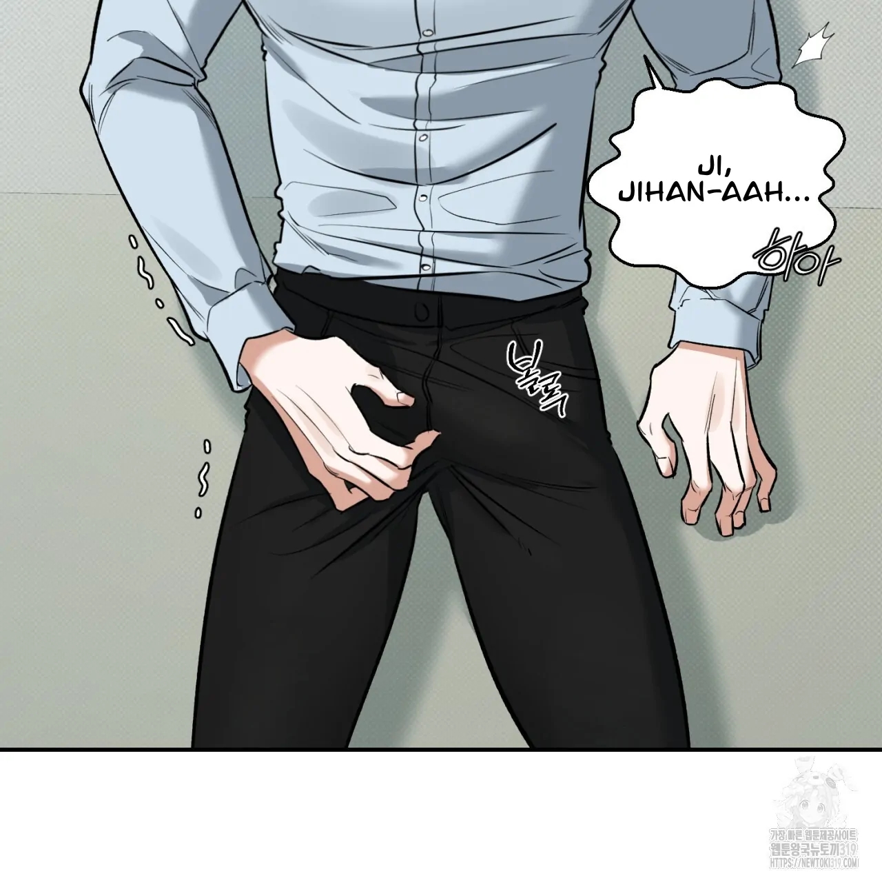 All For Me Chapter 3.1 page 48 - 