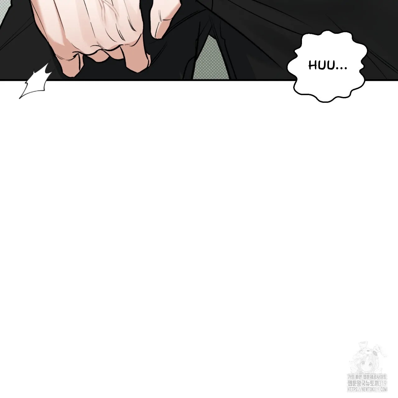 All For Me Chapter 3.1 page 50 - 