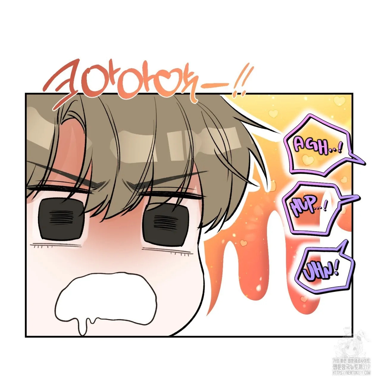 All For Me Chapter 3.1 page 51 - 