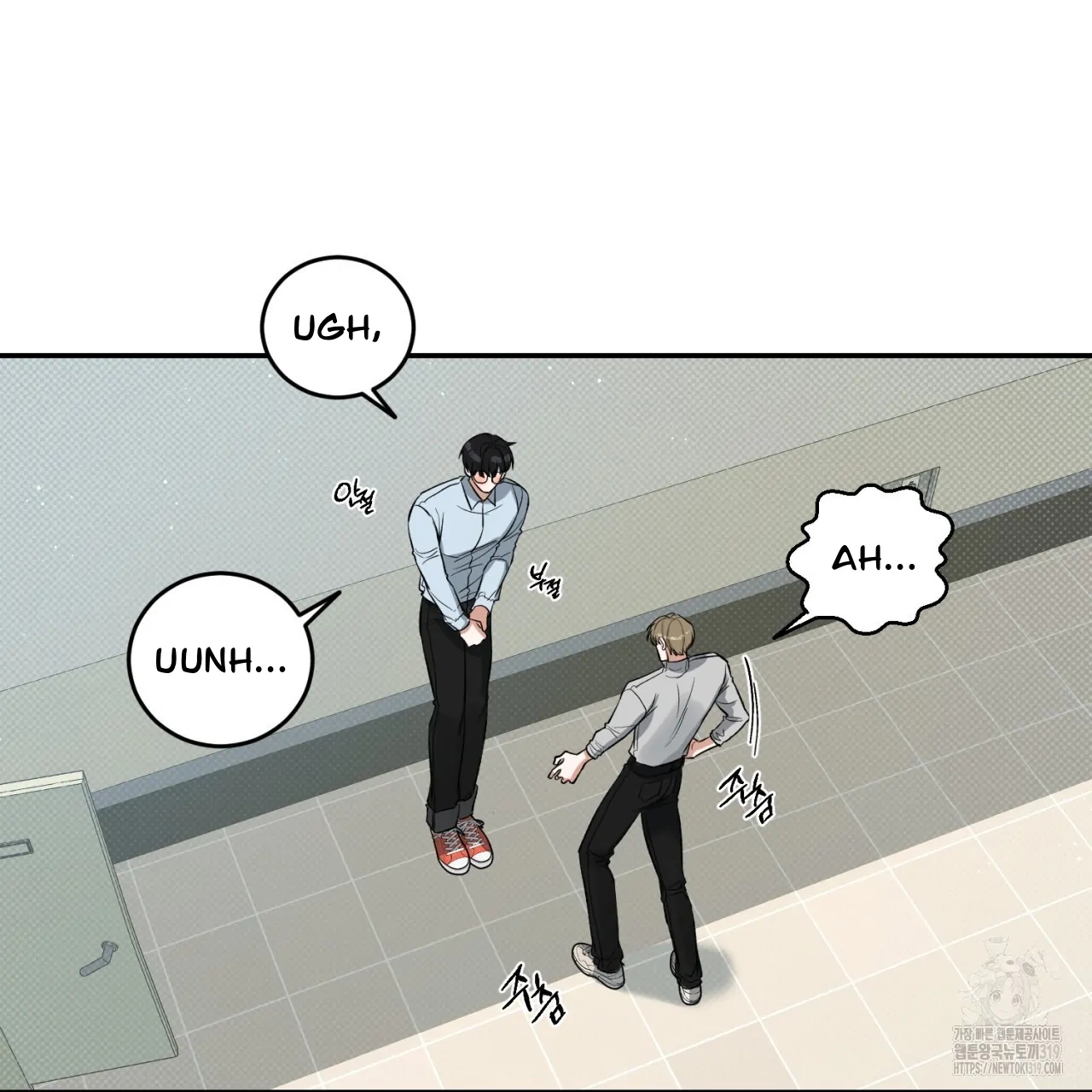All For Me Chapter 3.1 page 53 - 