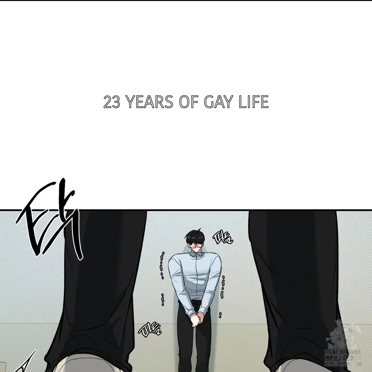 All For Me Chapter 3.1 page 54 - 