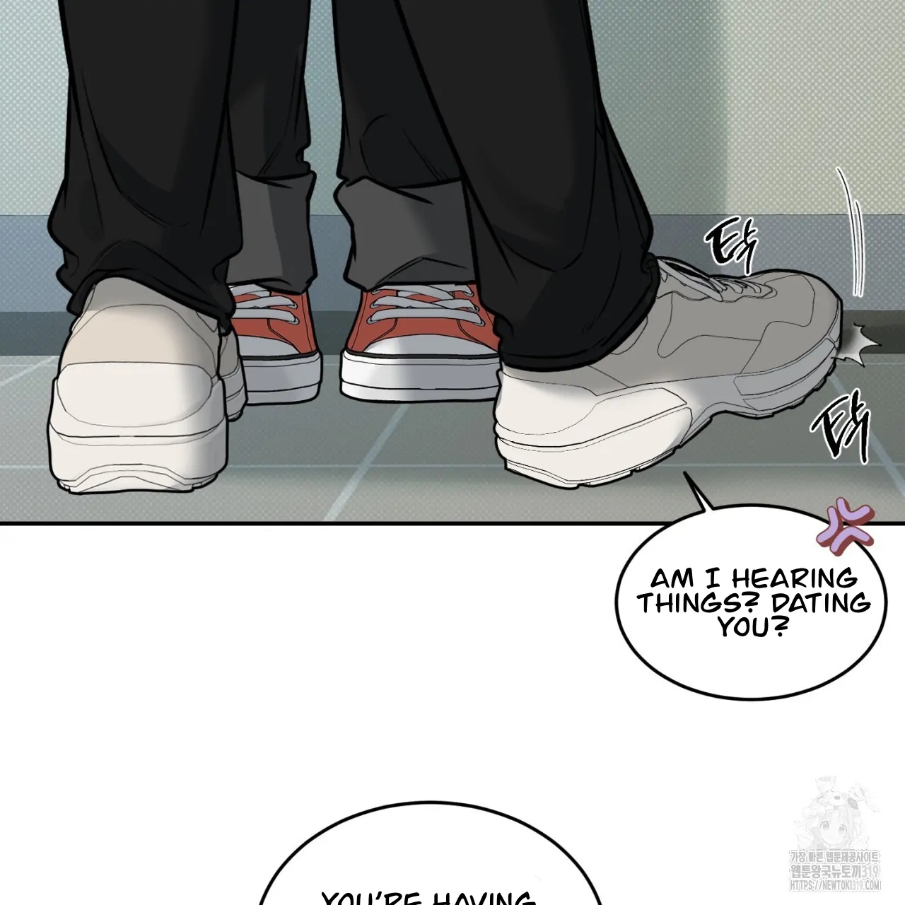 All For Me Chapter 3.1 page 8 - 