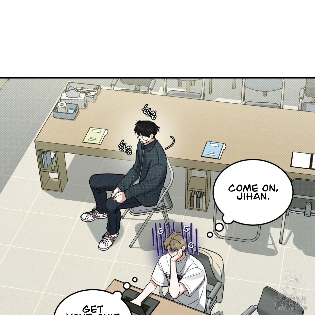 All For Me Chapter 3.1 page 73 - 