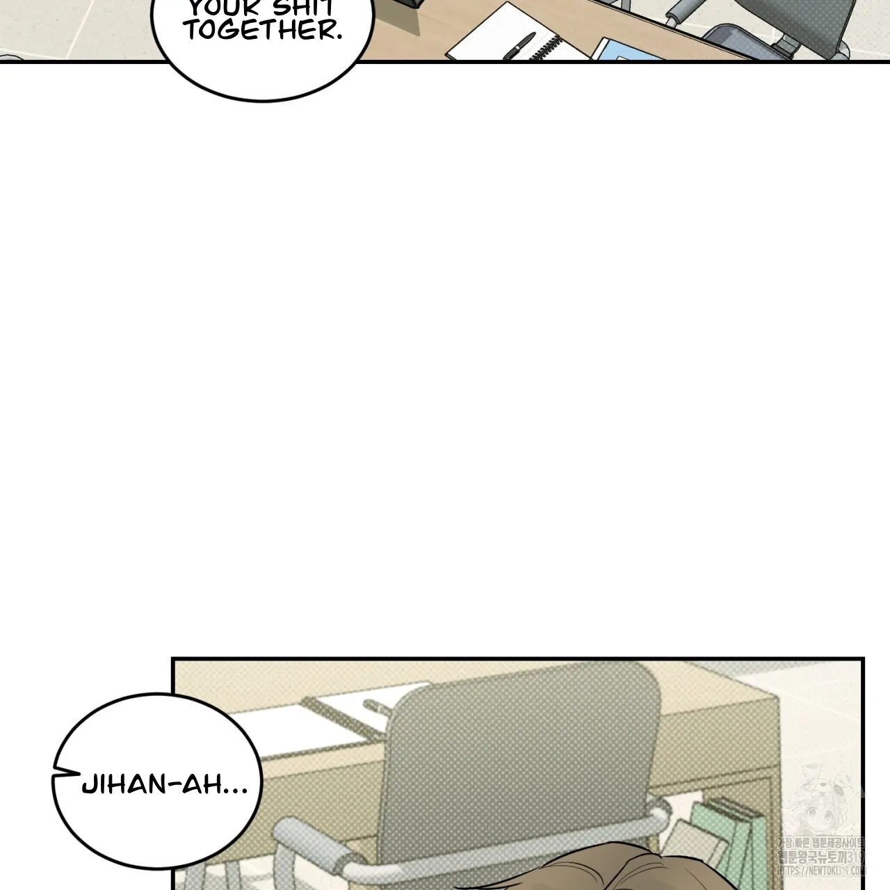 All For Me Chapter 3.1 page 74 - 