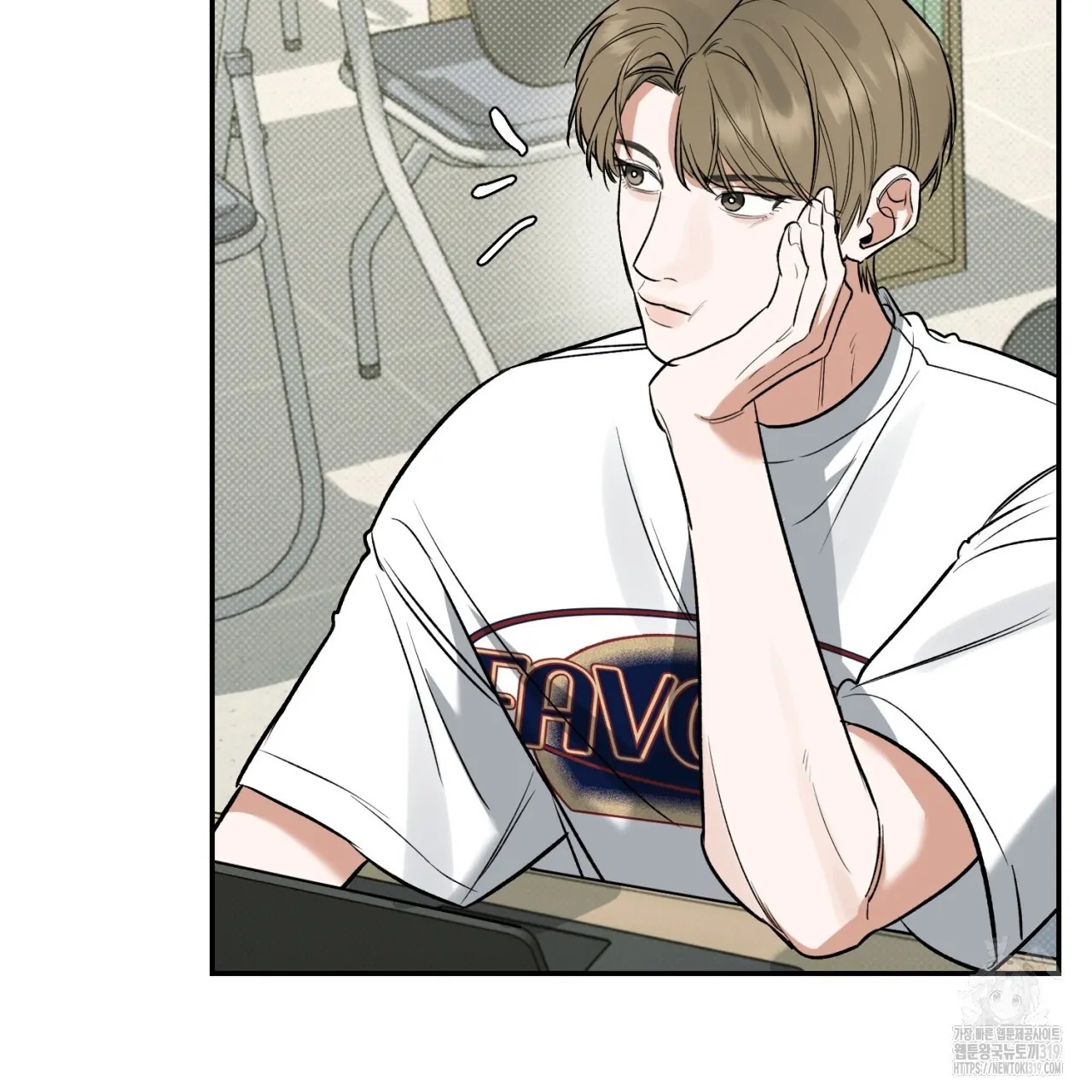 All For Me Chapter 3.1 page 75 - 