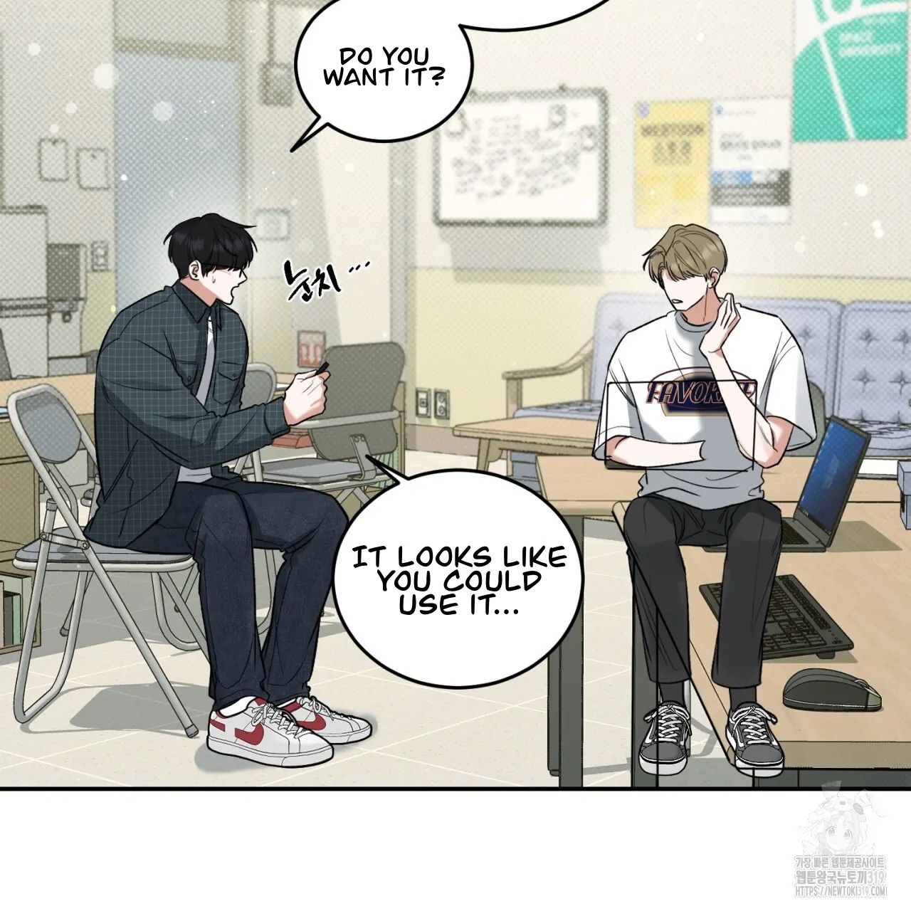 All For Me Chapter 3.1 page 78 - 