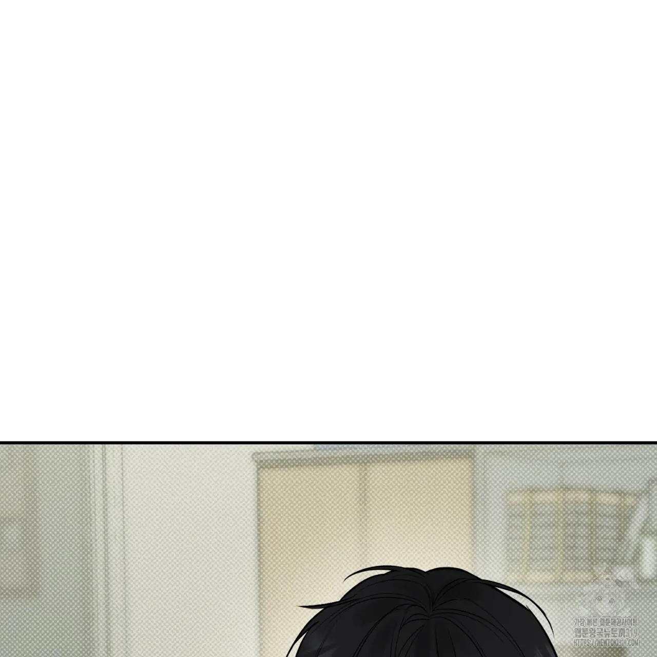 All For Me Chapter 3.1 page 79 - 