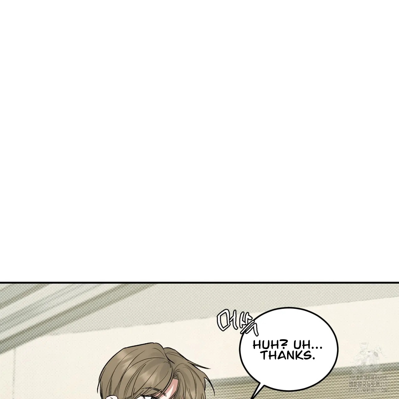 All For Me Chapter 3.1 page 81 - 
