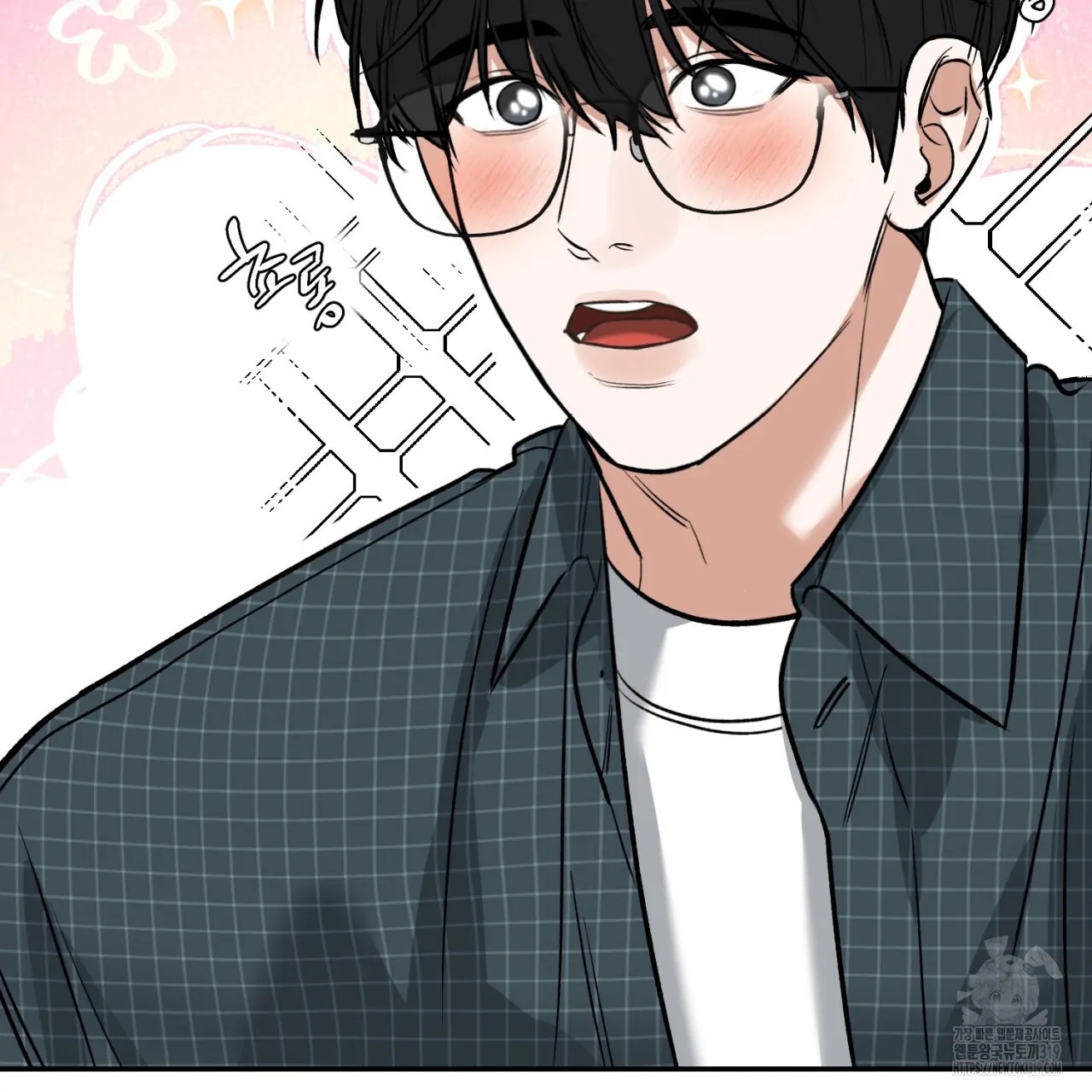 All For Me Chapter 3.1 page 84 - 