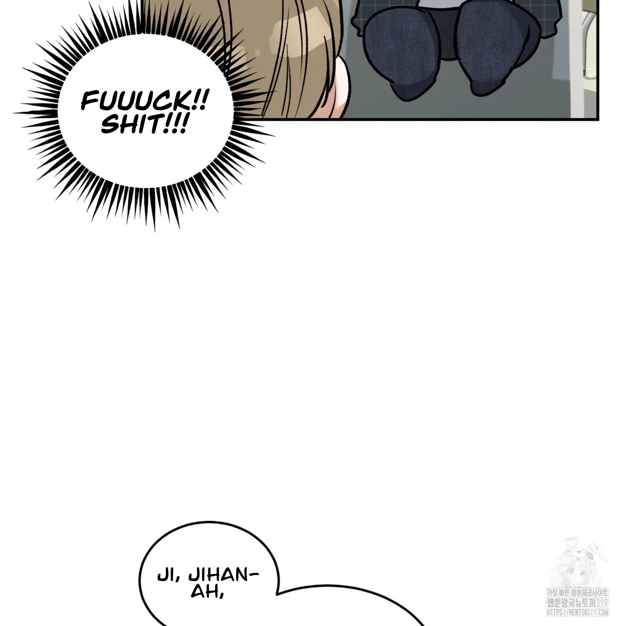 All For Me Chapter 3.1 page 87 - 