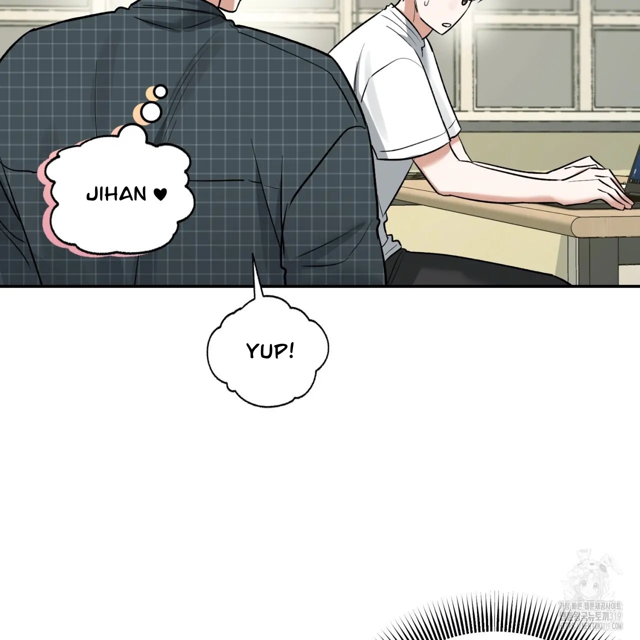 All For Me Chapter 3.1 page 90 - 