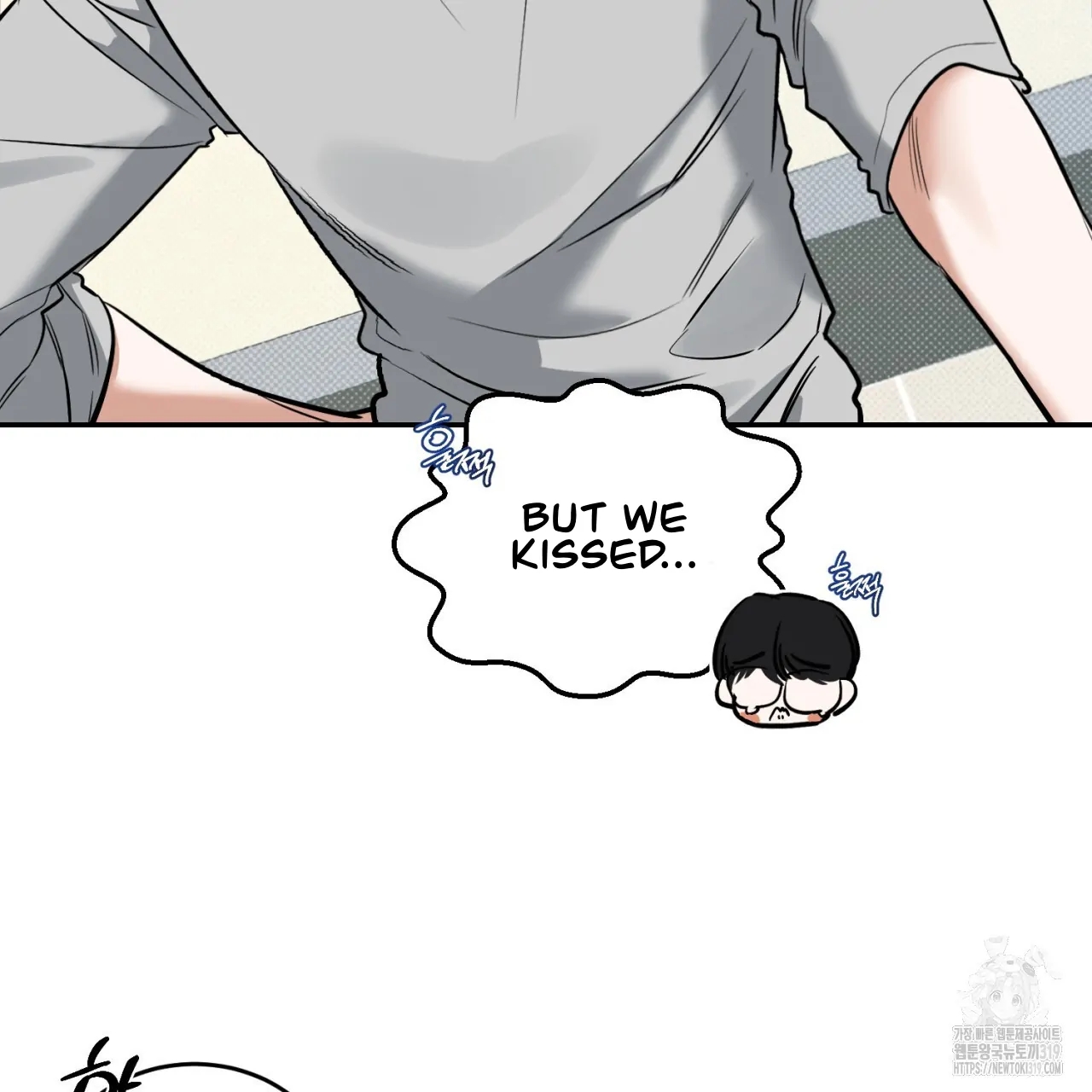 All For Me Chapter 3.1 page 10 - 