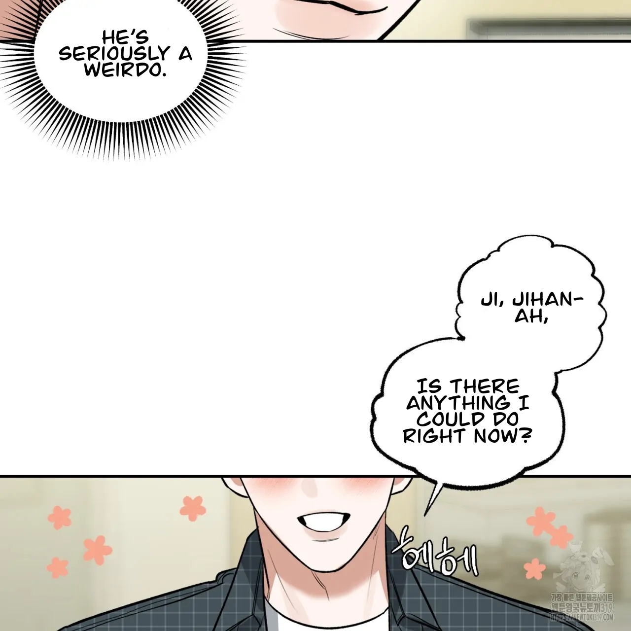 All For Me Chapter 3.1 page 92 - 