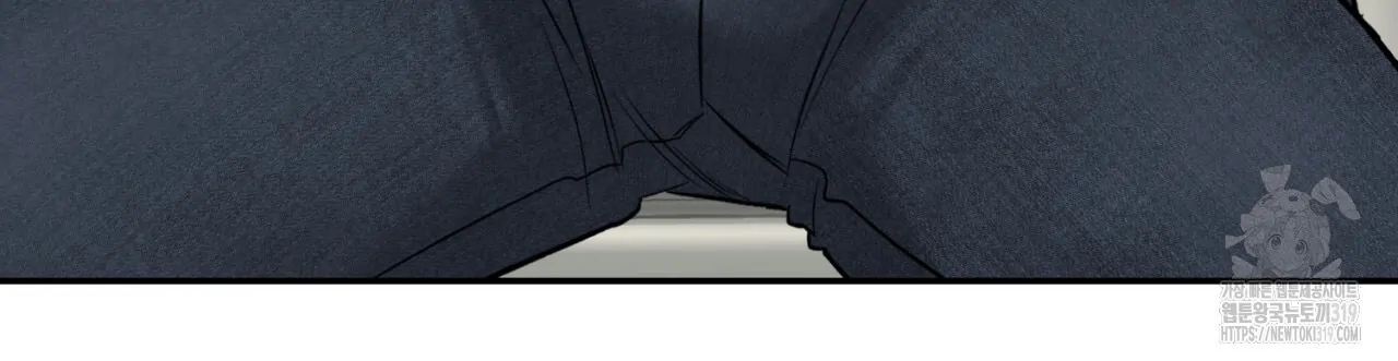 All For Me Chapter 3.1 page 94 - 