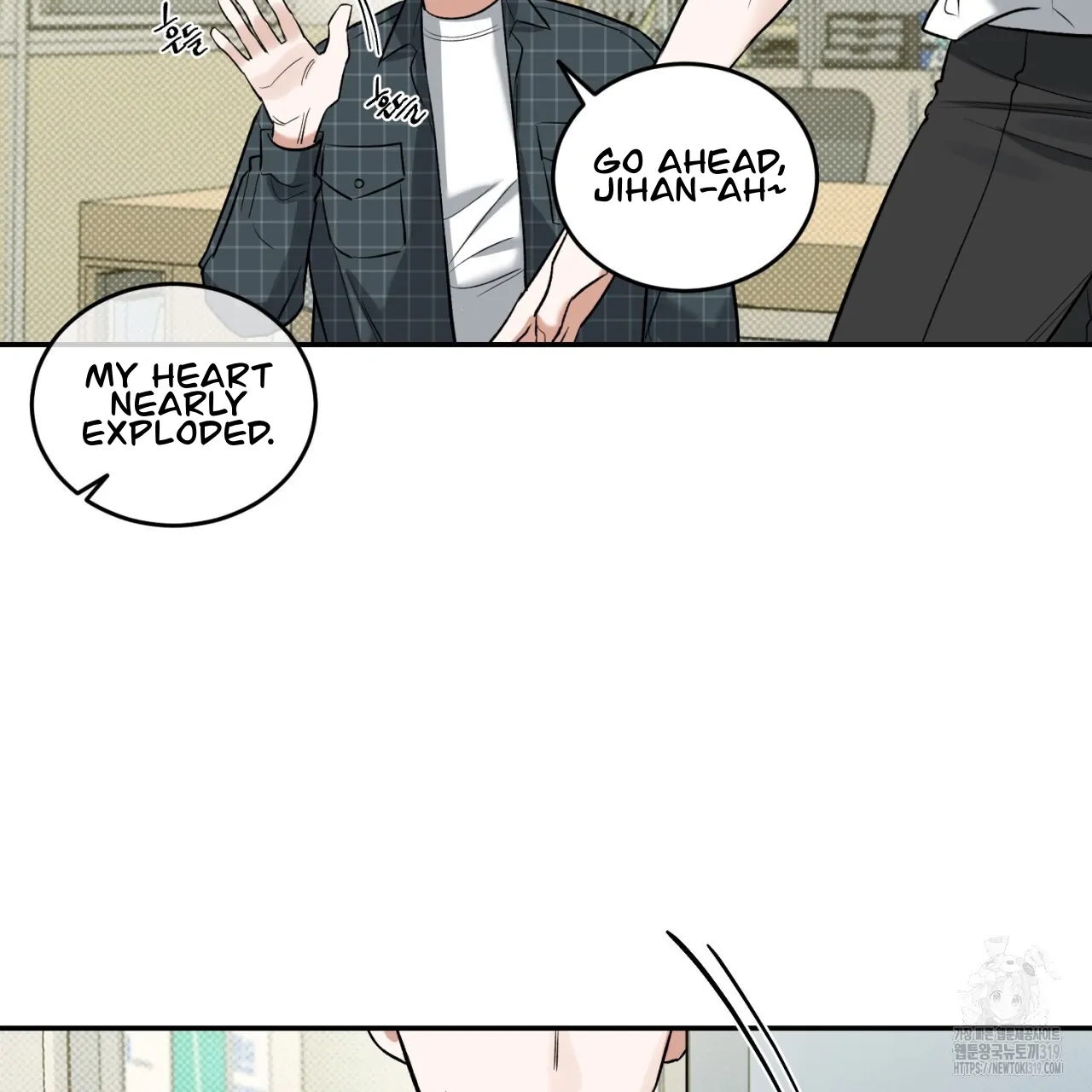 All For Me Chapter 3.1 page 99 - 