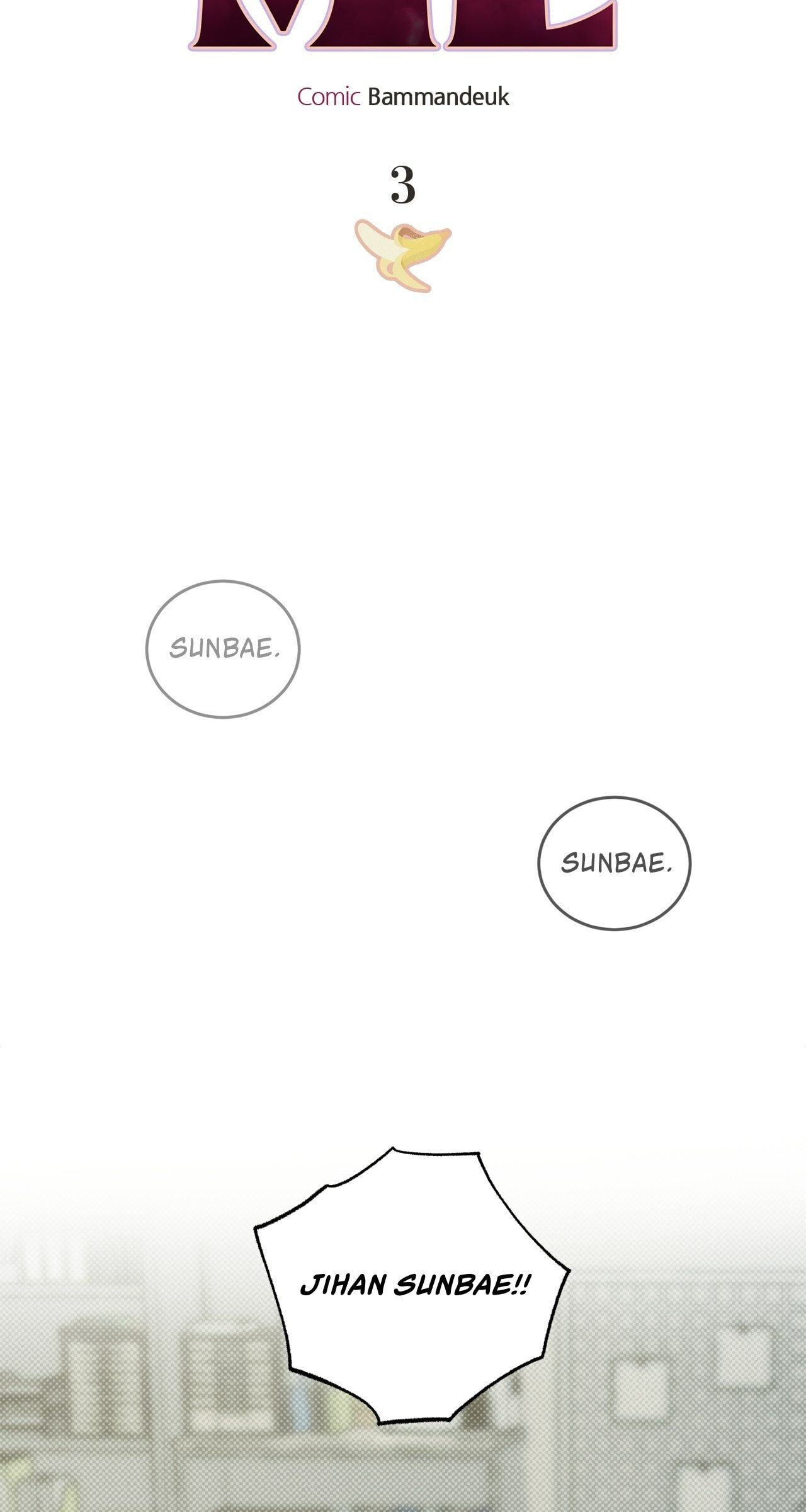 All For Me Chapter 3 page 33 - 