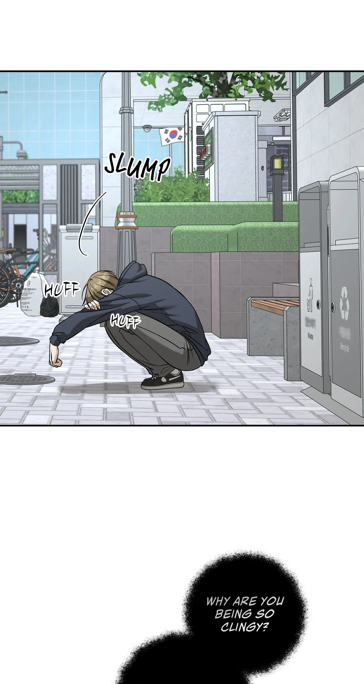 All For Me Chapter 30 page 19 - 